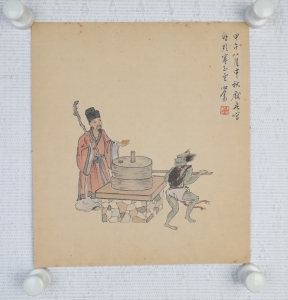 财神(5)
