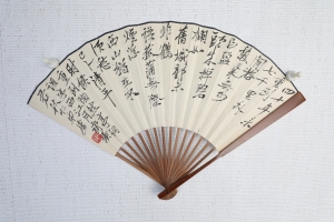 海棠蜻蜓(5)