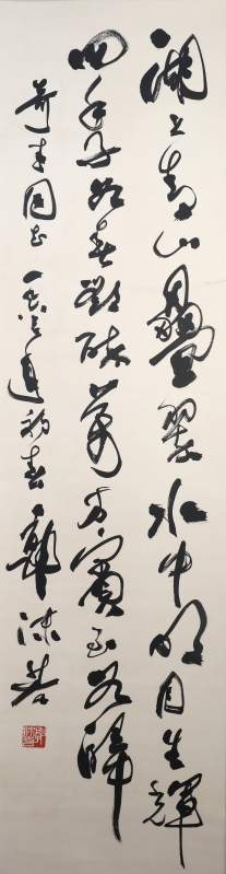 (1)