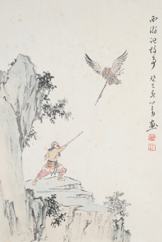 西游记故事(1)