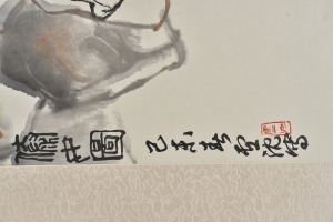(2)