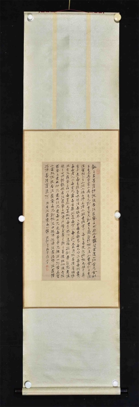 书法(5)