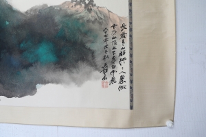 泼彩水墨(2)