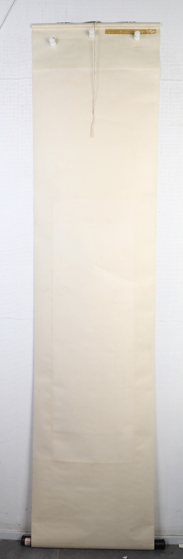 高仕图(5)